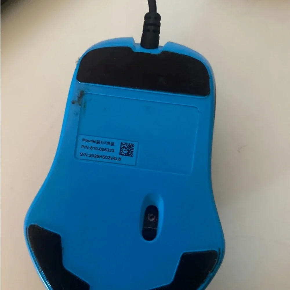 Logitech gaming mouse